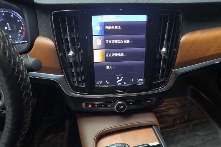 Used Volvo S90 2021 B5 Zhiyi Luxury Edition