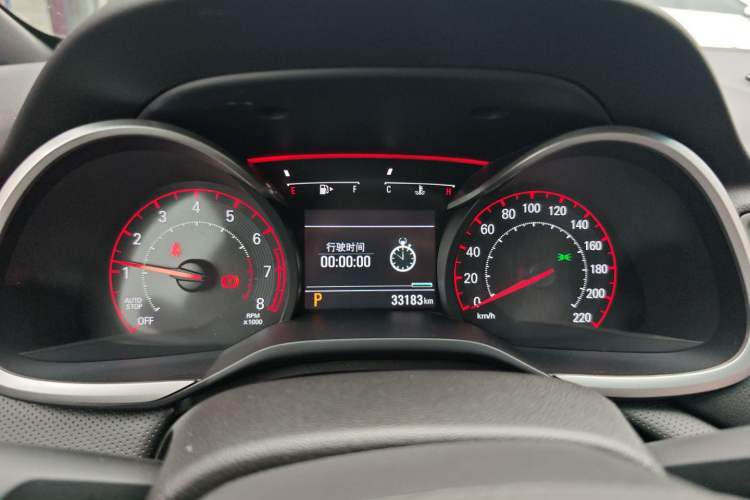 Used Chevrolet Monza 2020 Light Hybrid RS 330T Automatic Comfort Edition Instrument Cluster