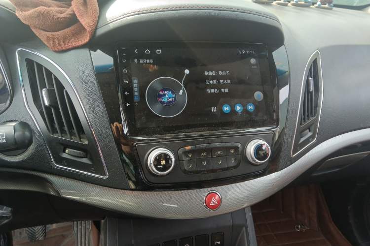 Used JAC Group Refine S5 2015 1.5T Manual Luxury Sport Edition
