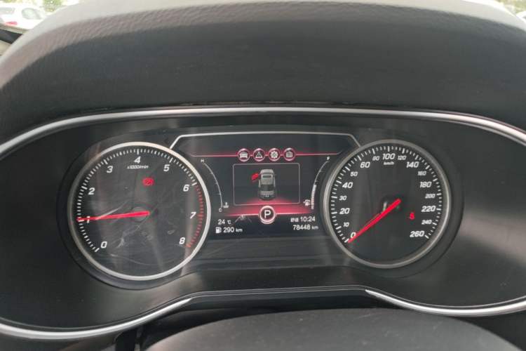 Used Hongqi H5 2020 1.5T DCT Flagship Edition
