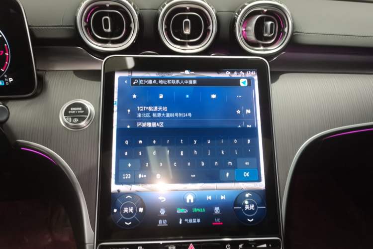 Used Mercedes-Benz C-Class 2023 Second Facelift C 260 L Sport Edition
