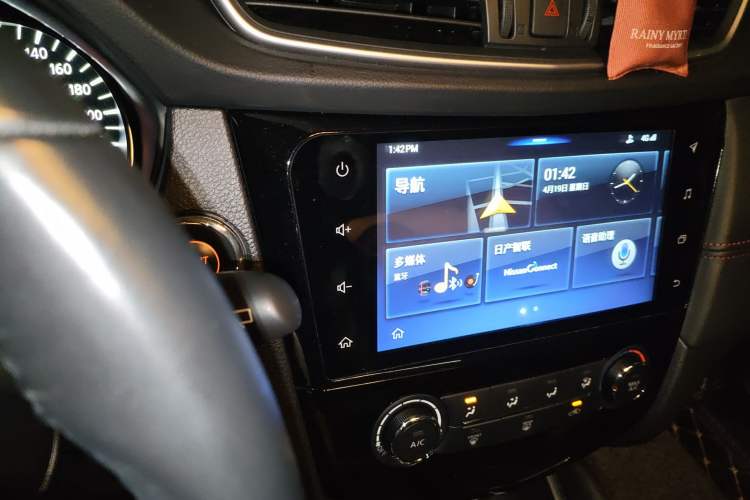 Used Nissan Qashqai 2019 2.0L CVT Luxury Edition