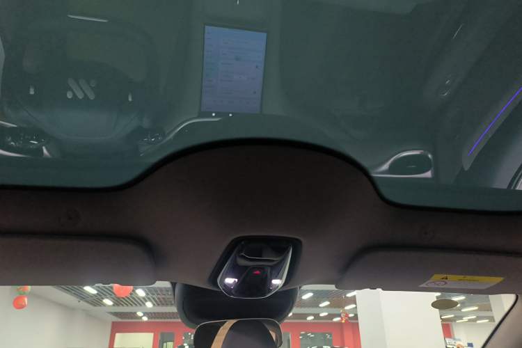 Used IM L6 2025 Ultra Model
