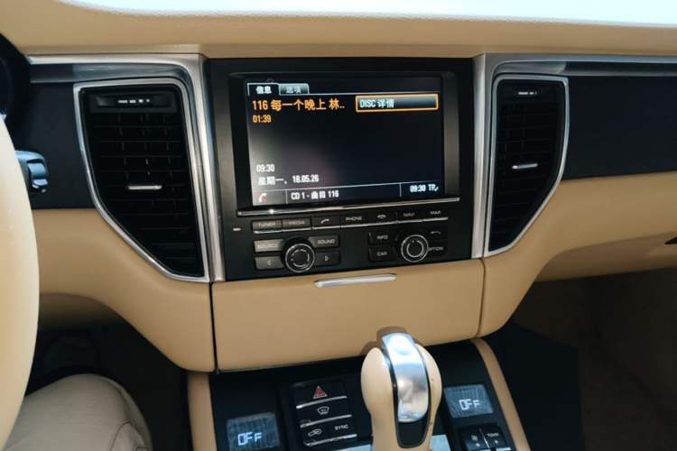 Used Porsche Macan 2016 Macan 2.0T