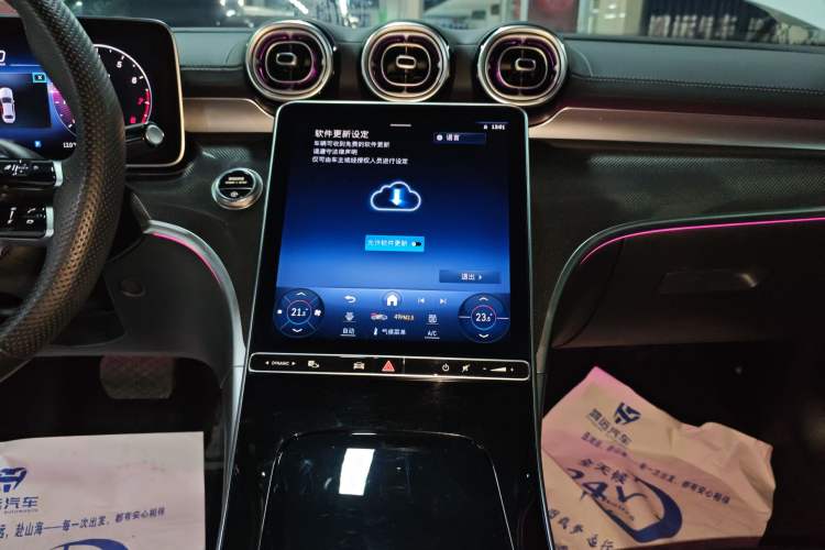 Used Mercedes-Benz C-Class 2024 Restyled C-Class 260 L Sport Edition