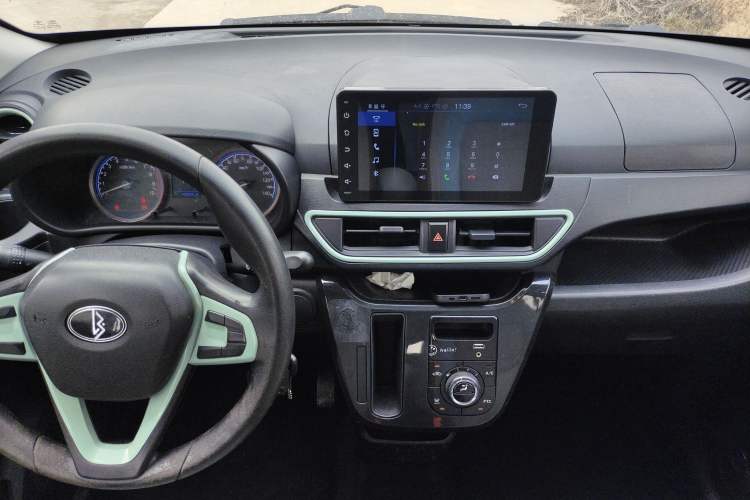 Used LINGBOX LINGBOX 2022 - Cai Wenji Edition