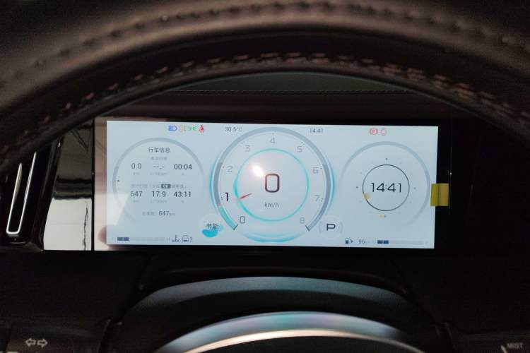 Used GAC Trumpchi M8 2024 Master Series 400T Prestige Edition