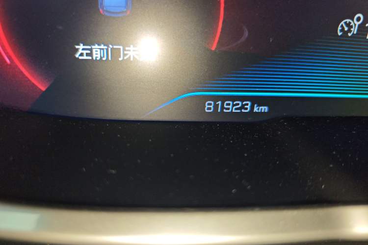 Used Peugeot 4008 2017 350THP Elite Edition Odometer Close Up