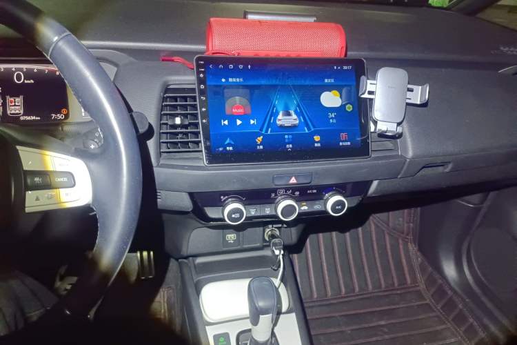 Used Honda Fit 2021 1.5L CVT Trendy Run Pro Edition