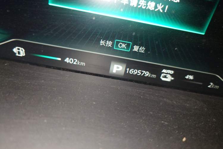 Used Roewe RX5 eMAX 2020 500 PHEV 4G-Connected Luxury Edition
