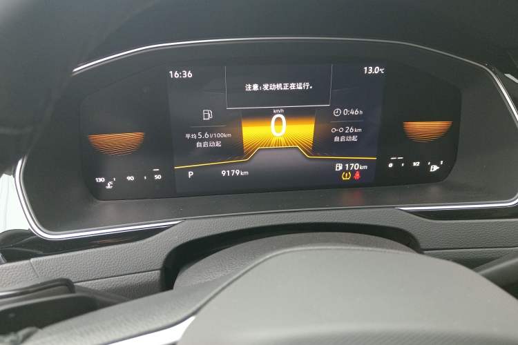 Used Volkswagen Magotan 2024 2 Million Units of Zhongxiang Version 280TSI DSG Comfort Edition