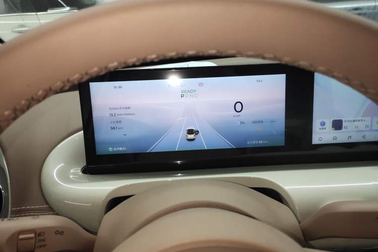 Used Wuling Bingo 2025 333 km Lingxi Deluxe Edition
