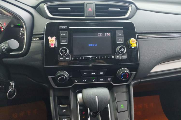 Used Honda CR-V 2021 240TURBO CVT 2WD Comfort Version
