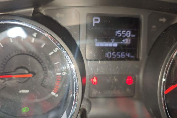 Used Citroen C3-XR 2015 1.6L Automatic Pioneer Model Odometer Close Up