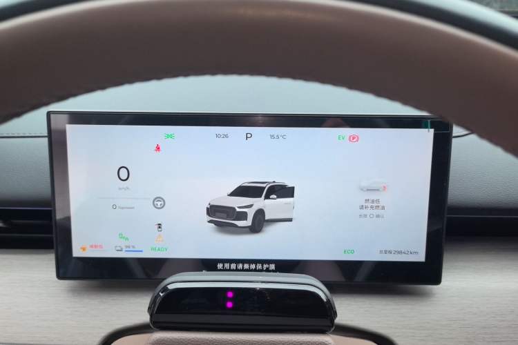 Used Chery Tiggo 8 PLUS C-DM 2025 1.5T 116 km Prestige Version 5 Seats