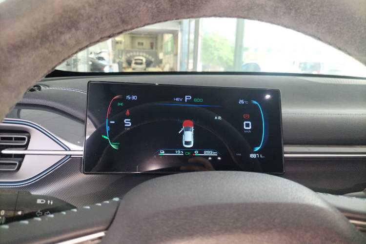 Used BYD Destroyer 05 2024 HONOR Edition DM-i 55KM Luxury Model