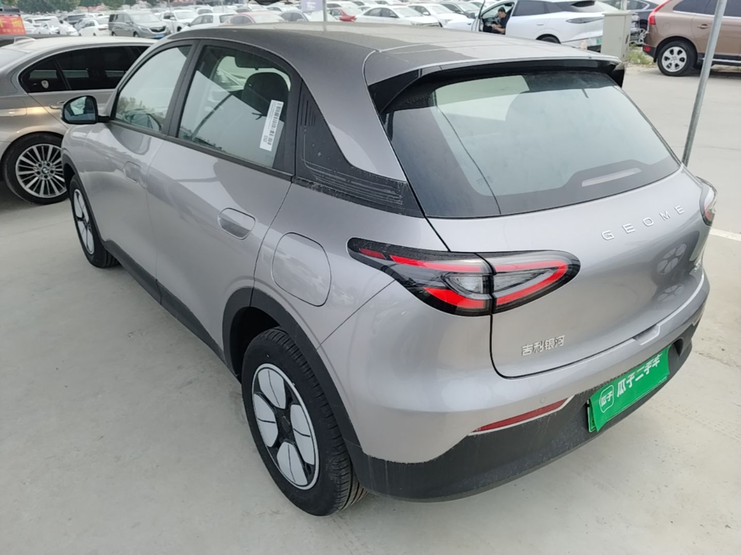 Geely Galaxy Geome 2026 Model 410km Carefree Edition — снимка 4