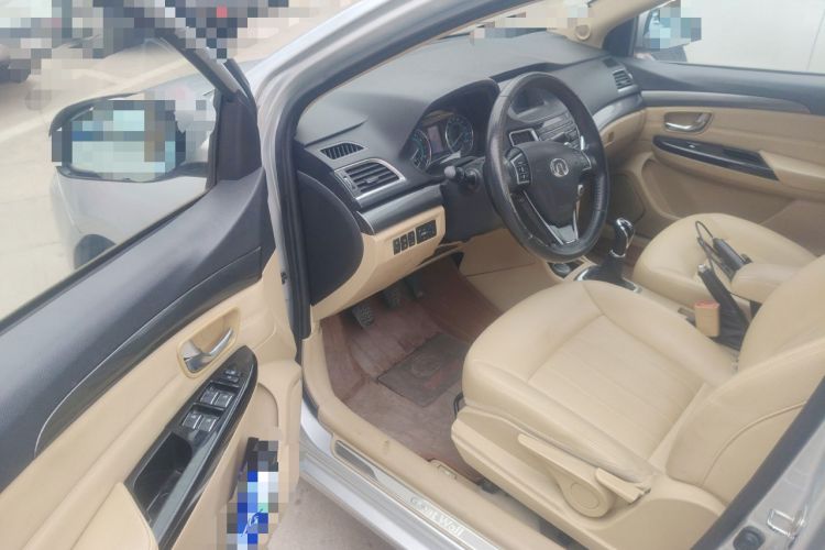 Used Great Wall C30 2015 1.5L Manual Luxury Model
