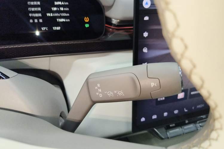 Used Zeekr 7X 2025 75 kWh Rear-Wheel Drive Intelligent Driving Version
