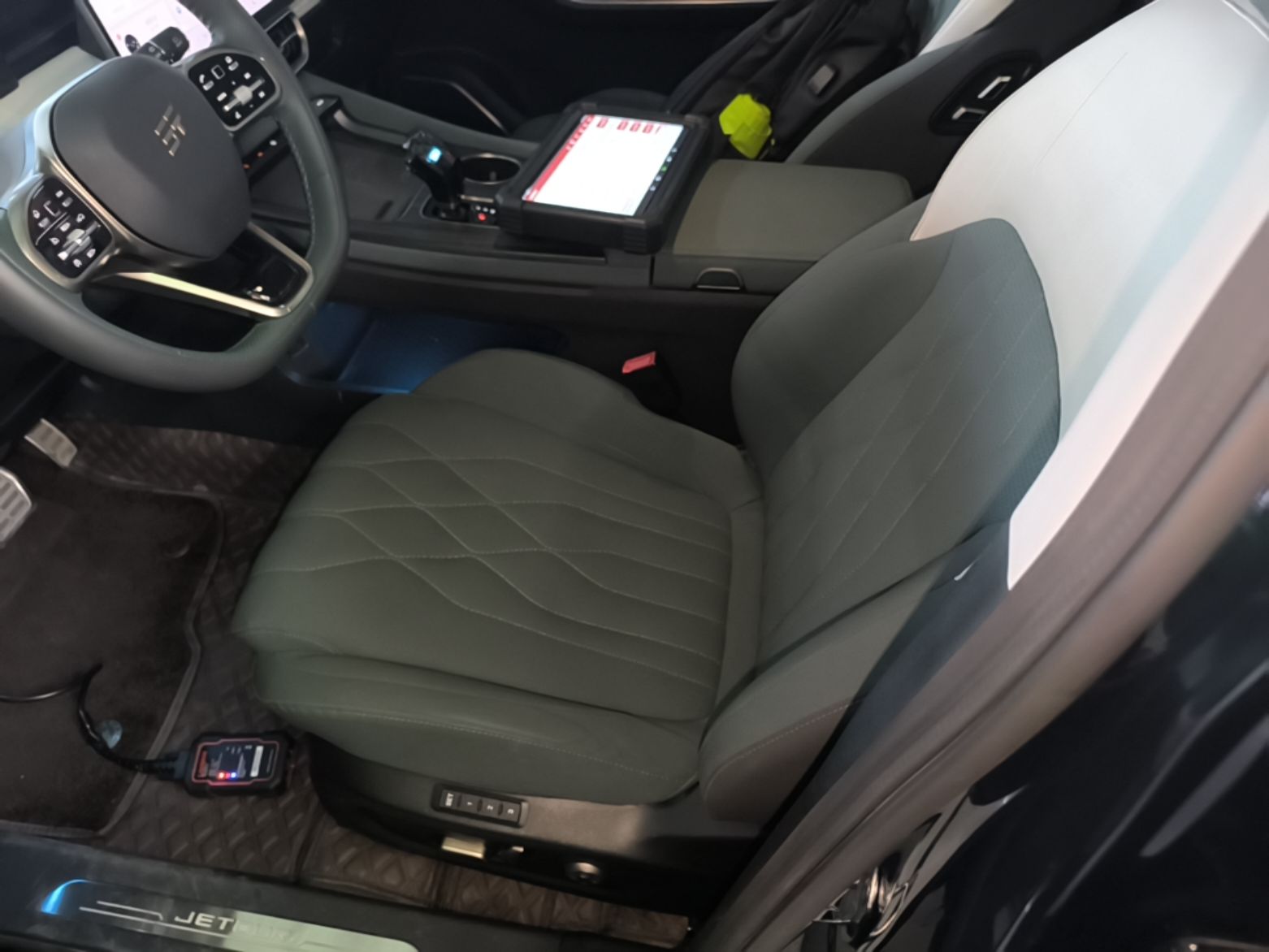 Interior delantero
