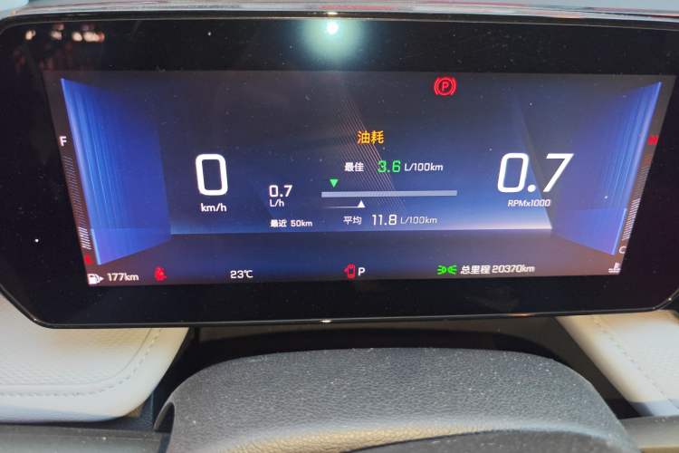 Used Chevrolet Monza 2023 1.5L Dual-Clutch Enjoyment Edition
