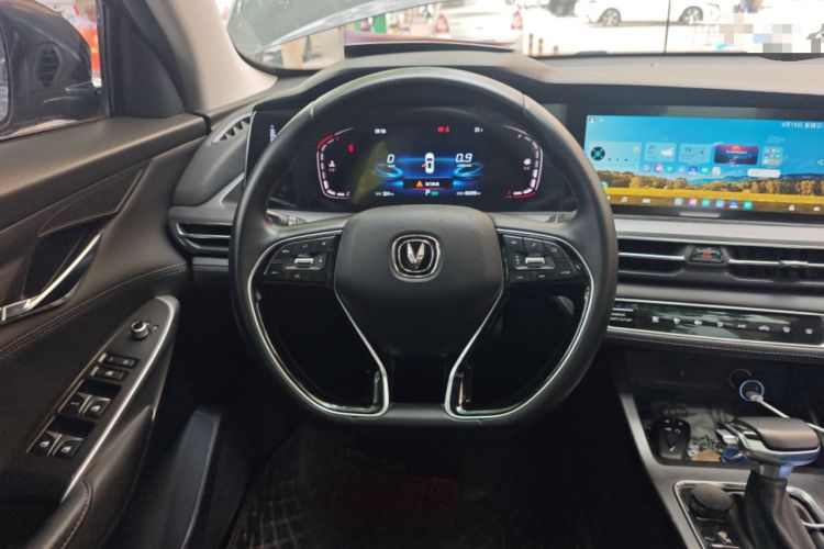 Used CHANGAN CS75 PLUS 2020 1.5T Automatic Luxury Version
