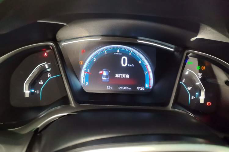 Used Honda Civic 2019 220TURBO CVT Dynamic Edition China VI