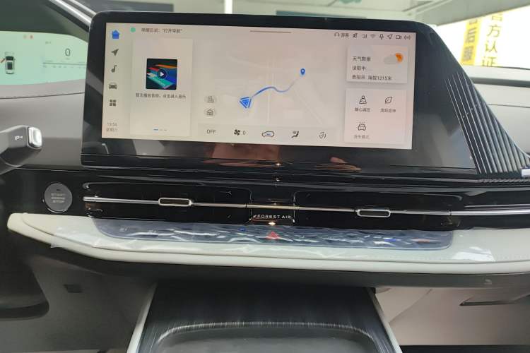 Used CHANGAN CS55PLUS PHEV 2025 Smart New Blue Whale 125km Ultra-Range Edition