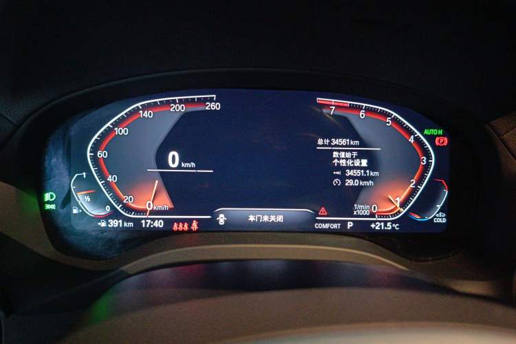 Used BMW X3 2022 xDrive30i Luxury Model M Night Sky Package Instrument Cluster