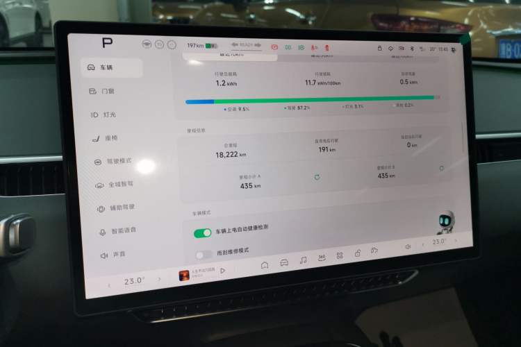 Used XPeng MONA M03 2024 620 with Ultra-Long Range
