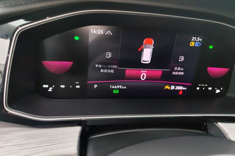 Used Volkswagen Sagitar 2024 300TSI DSG Excellence Edition Instrument Cluster