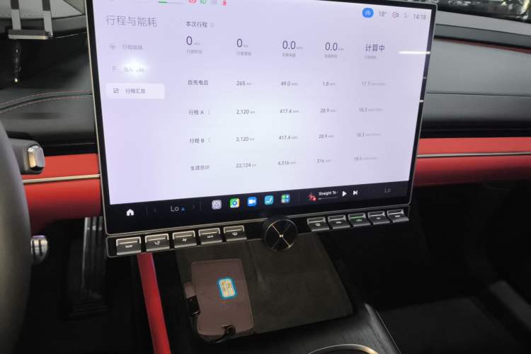 Used Xiaomi Auto SU7 2024 Four-Wheel Drive Ultra-Long Range Advanced Intelligent Driving Max Edition