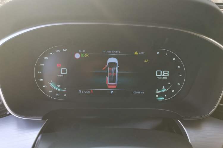 Used Roewe iMAX8 2021 400TGI Supreme Series Prestige Edition
