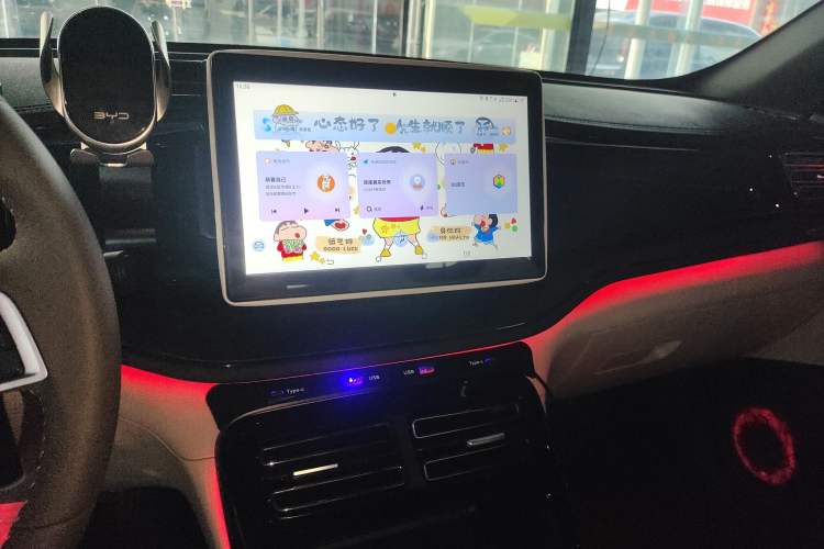 Used BYD Qin PLUS 2024 HONOR Edition DM-i 55KM Leading Model