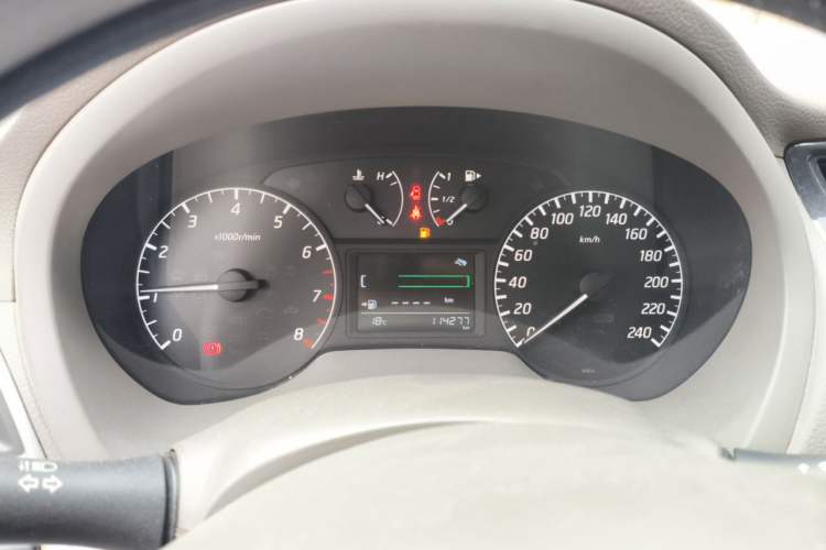 Used Nissan Sylphy 
