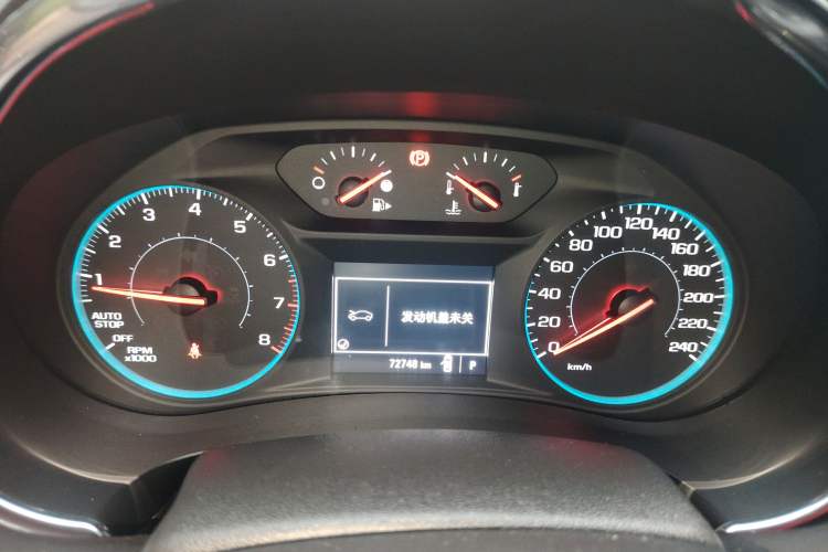 Used Chevrolet Malibu XL 2017 1.5T Automatic Ruichi Edition Instrument Cluster
