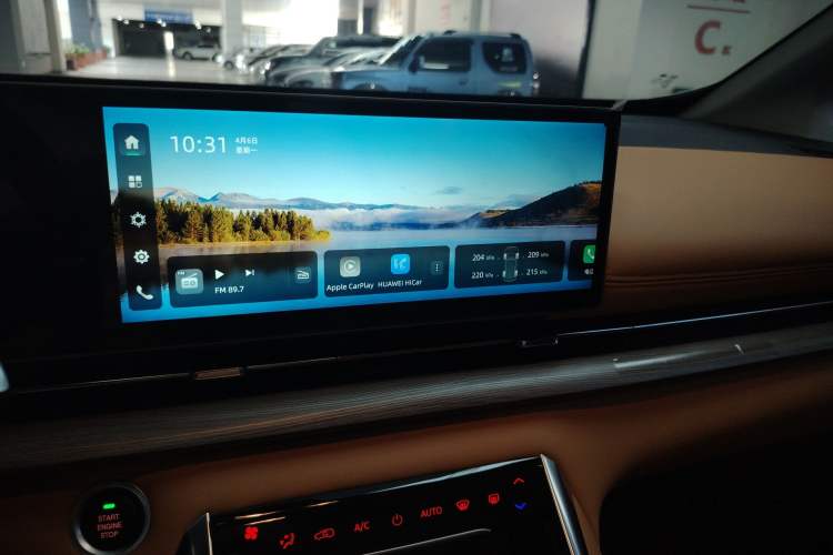 Used SAIC MAXUS G50 2025 MAX 1.5T Automatic Luxury Edition