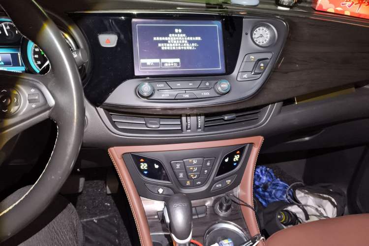 Used Buick Envision 2017 20T Two-Wheel Drive Luxury Model
