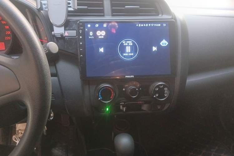 Used Honda Fit 2018 1.5L CVT Comfort Version
