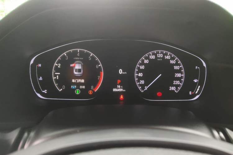 Used Honda Inspire 2022 260TURBO Jingyue Version Instrument Cluster