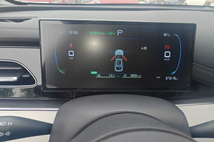 Used BYD Seal 06 New Energy 2024 DM-i 80KM Luxury Model Instrument Cluster