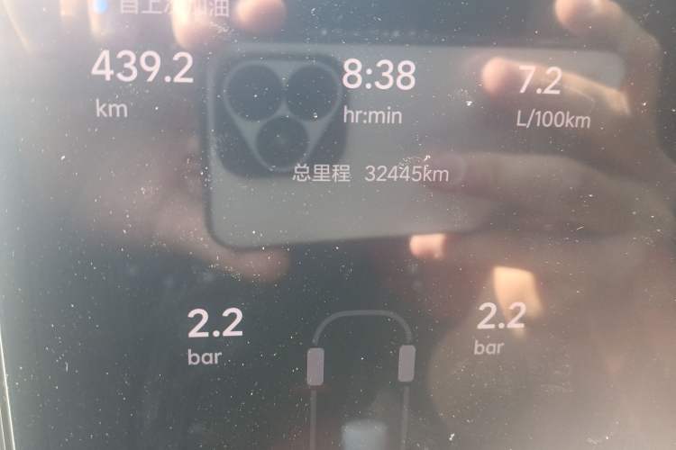 Used Li Auto L7 2023 Pro Model