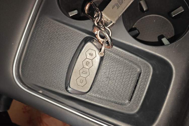 Used Haval H6 2024 1.5T Two-Wheel Drive Ultra Vehicle Key