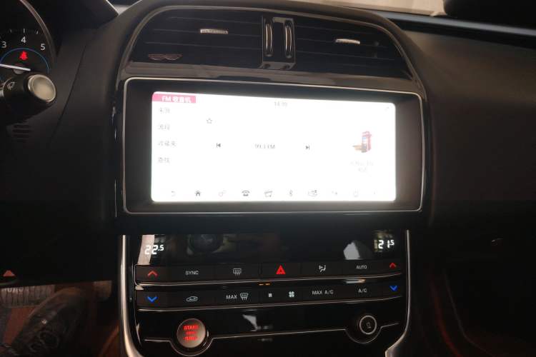 Used Jaguar XEL 2019 2.0T 200 PS Elite Edition
