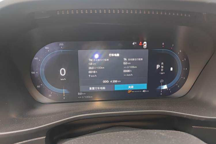 Used Volvo XC40 2025 B3 Smart & Luxurious Edition
