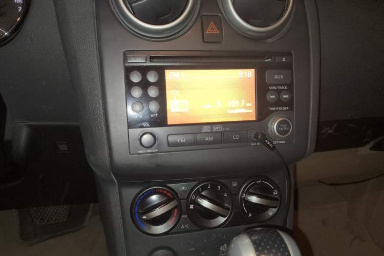 Used Nissan Qashqai 2011 2.0 XL Fire CVT 2WD Audio And AC Panel