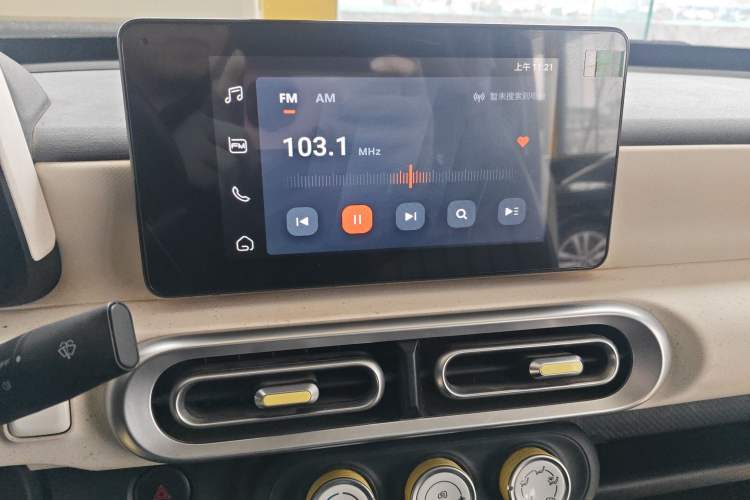 Used Wuling Hongguang MINIEV 2024 3rd Generation 170 km
