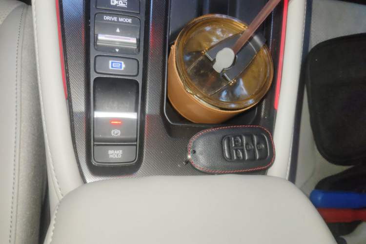 Used Honda Accord New Energy 2023 2.0L ePHEV Flagship Edition Vehicle Key