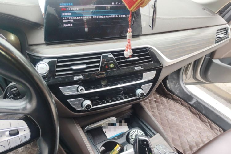 Used BMW 5 Series New Energy 2020 Mileage Upgrade Version 530Le Luxury Package Audio And AC Panel