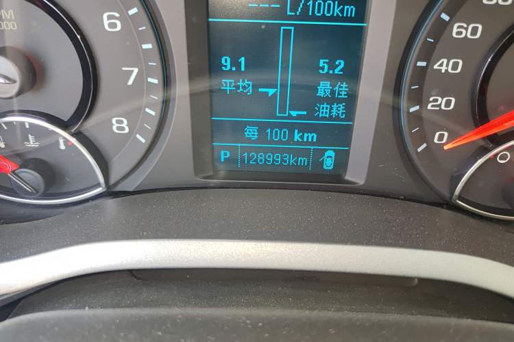 Used Chevrolet Malibu 2017 1.5T Automatic Luxury Edition